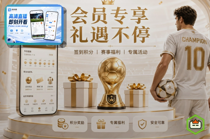 leyu网页版入口页面展示